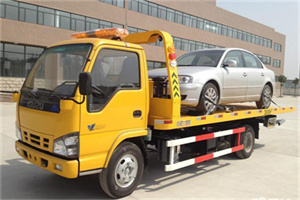 武威道路救援一般怎么收费